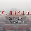澳门网港澳宝典软件亮点